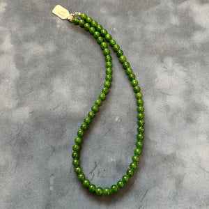 Jade Necklace 8mm 20in